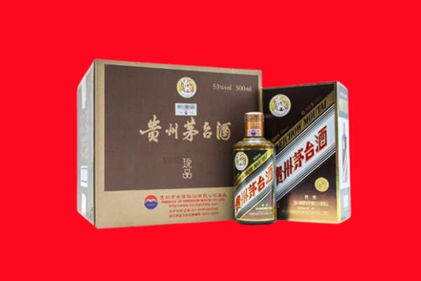 吉安市峡江县回收珍品茅台酒